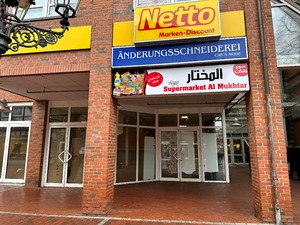 Mietangebot in der Marktpassage